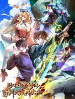 Immortal Simulator: Cultivating in Secret - Manhua, Action, Fantasy, Shounen